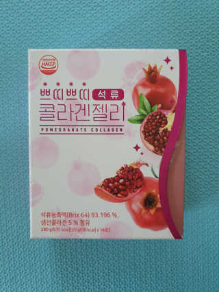 헬스업_쁘띠쁘띠석류콜라겐젤리_20g x 14포 — 5점을 준 리뷰어가 2020년 8월 올린 사용 사진