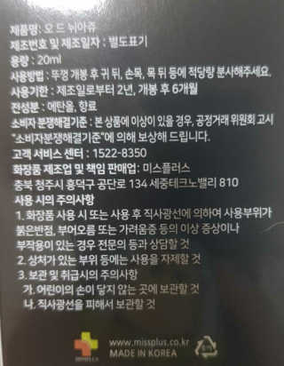 루희맘😉님이 올린 리뷰 사진 3
