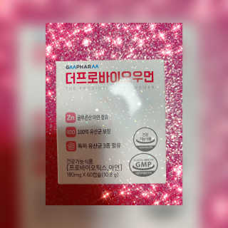 쀼니지브님이 올린 리뷰 사진 4