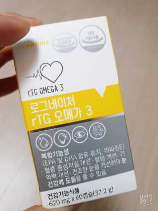 천호동지용맘님이 올린 리뷰 사진 2