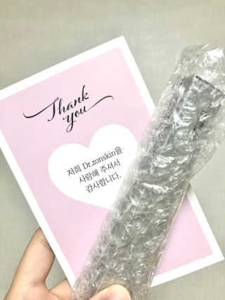 닥터존스킨 눈썹자라 — 3점을 준 리뷰어가 2020년 8월 올린 사용 사진
