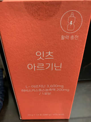 David님이 올린 리뷰 사진 1