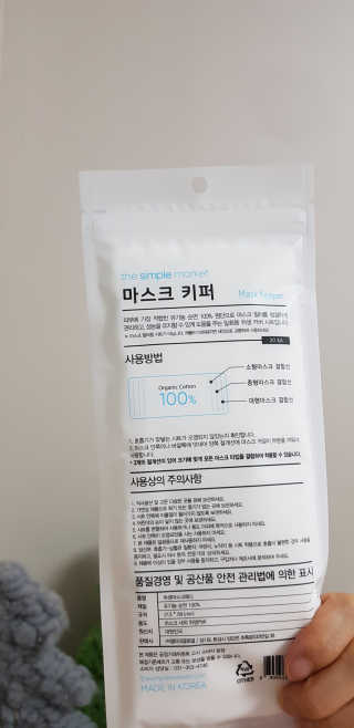 주수아님이 올린 리뷰 사진 2