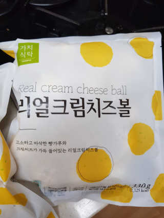 가치식탁 리얼치즈스틱, 리얼크림치즈볼 — 4점을 준 리뷰어가 2020년 6월 올린 사용 사진