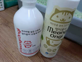 야키소바빵님이 올린 리뷰 사진 2