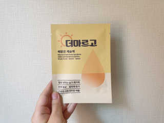곰대가리님이 올린 리뷰 사진 2