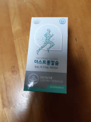 해워니님이 올린 리뷰 사진 2