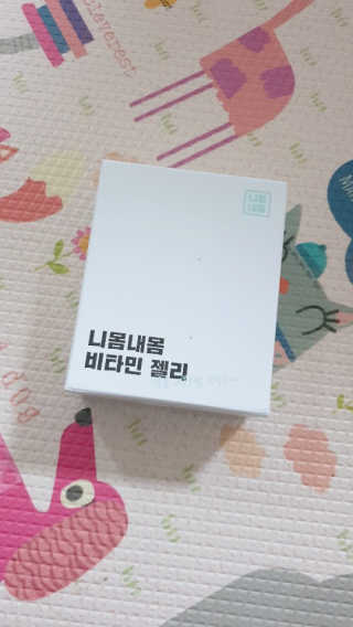 람보슈터님이 올린 리뷰 사진 2