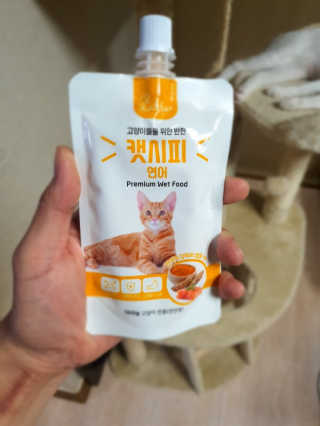 BoramKim님이 올린 리뷰 사진 2