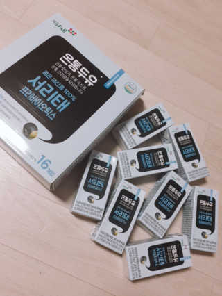 정수정님이 올린 리뷰 사진 2