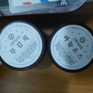이누닷님이 올린 리뷰 사진 2