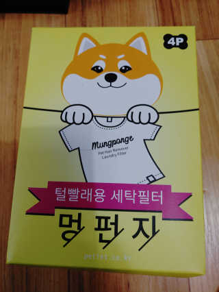 gavina님이 올린 리뷰 사진 1