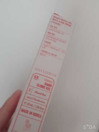 리니님이 올린 리뷰 사진 3