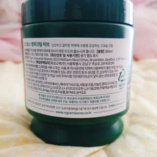 박수인님이 올린 리뷰 사진 2