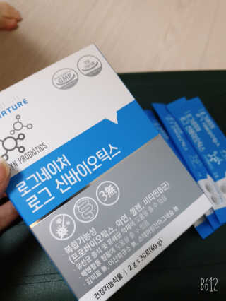 천호동지용맘님이 올린 리뷰 사진 1