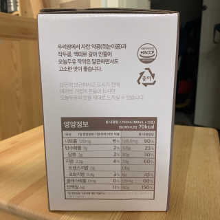 KellyChoi님이 올린 리뷰 사진 4