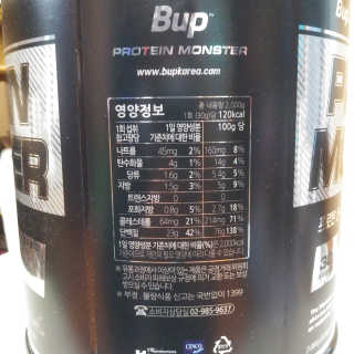 도이님이 올린 리뷰 사진 2