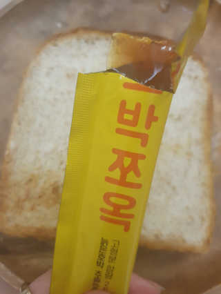 조은약초 국산 늙은 호박즙 호박쪼옥 젤리 20g x 15포 — 5점을 준 리뷰어가 2020년 9월 올린 사용 사진