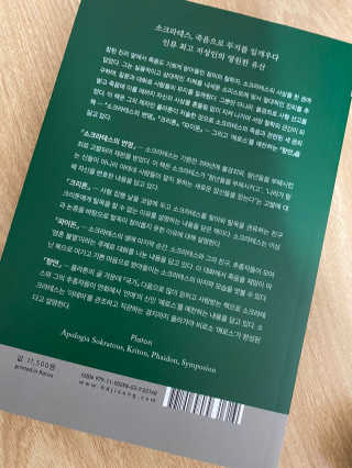 티으닝님이 올린 리뷰 사진 2