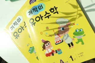 k.h.j님이 올린 리뷰 사진 2