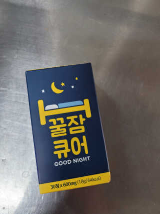 레걸라스님이 올린 리뷰 사진 1