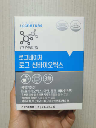 ruta님이 올린 리뷰 사진 1