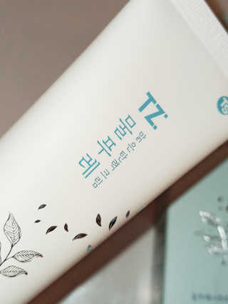 Allthingsskinnbeauty님이 올린 리뷰 사진 3