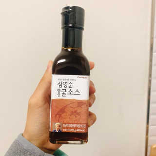 오느른님이 올린 리뷰 사진 1