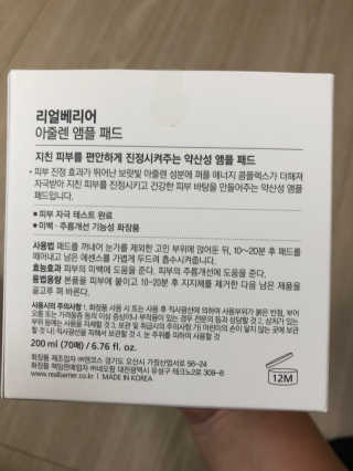 쫑쫑님이 올린 리뷰 사진 3