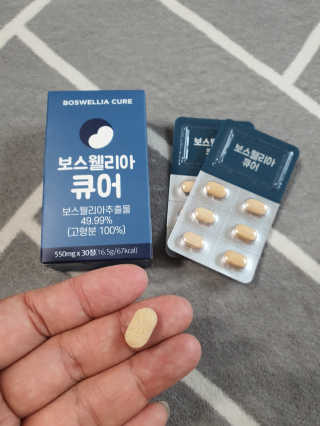 조은약초 보스웰리아 캡슐 큐어 보스웰릭산 30정 — 5점을 준 리뷰어가 2020년 6월 올린 사용 사진