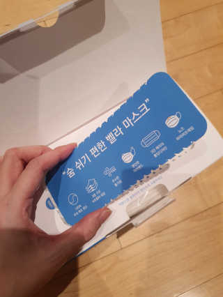 정윤경님이 올린 리뷰 사진 2