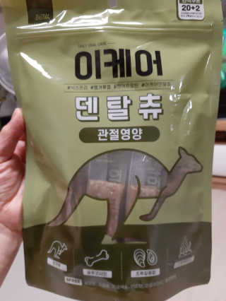 부산댁님이 올린 리뷰 사진 2
