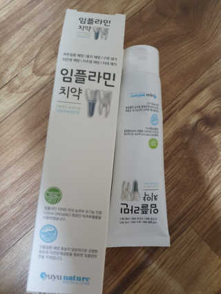 란이님이 올린 리뷰 사진 3
