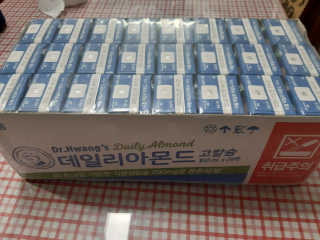 부산댁님이 올린 리뷰 사진 2