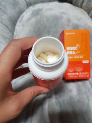 서울약사신협_비타민C플러스_1,200mg x 60정 — 5점을 준 리뷰어가 2020년 11월 올린 사용 사진