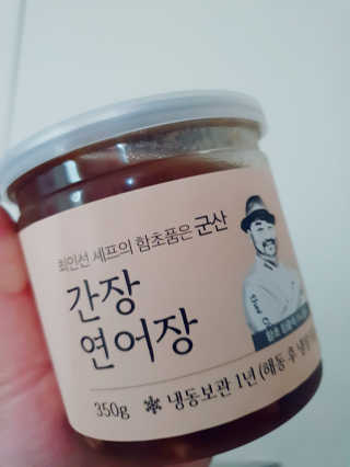 싸랑스런곰탱이님이 올린 리뷰 사진 2