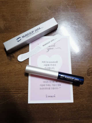 공팔러버님이 올린 리뷰 사진 2