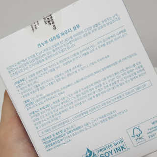 미야님이 올린 리뷰 사진 2