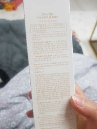 꾸꾸엄마님이 올린 리뷰 사진 4
