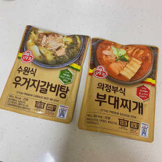 승연님이 올린 리뷰 사진 3