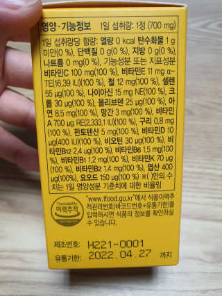 둥이맘님이 올린 리뷰 사진 2