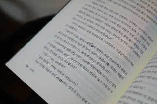 현대지성 소크라테스의 변명·크리톤·파이돈·향연 — 5점을 준 리뷰어가 2020년 4월 올린 사용 사진