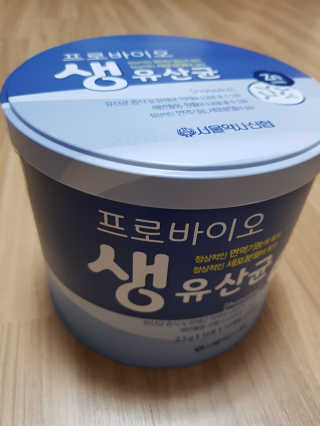 서울약사신협_프로바이오생유산균_2.5G x 100포 — 5점을 준 리뷰어가 2020년 5월 올린 사용 사진