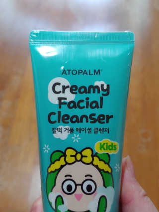이플님이 올린 리뷰 사진 1