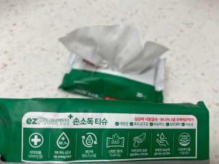mk님이 올린 리뷰 사진 2