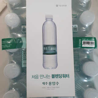 닥터유 제주용암수 닥터유 용암수 — 5점을 준 리뷰어가 2020년 8월 올린 사용 사진