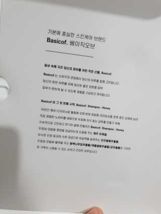 아코맘님이 올린 리뷰 사진 4