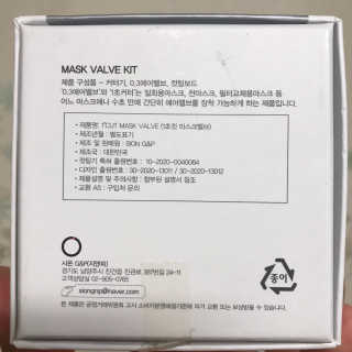 inooo님이 올린 리뷰 사진 2