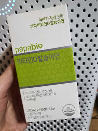 빛날Hwan님이 올린 리뷰 사진 1