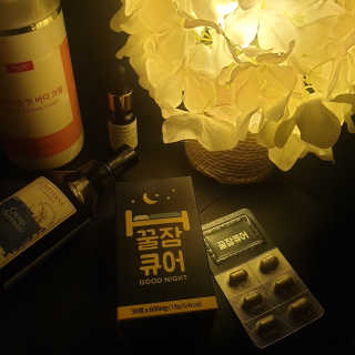 조은약초 꿀잠큐어 제주 감태추출물 감태정 600mg — 5점을 준 리뷰어가 2020년 5월 올린 사용 사진
